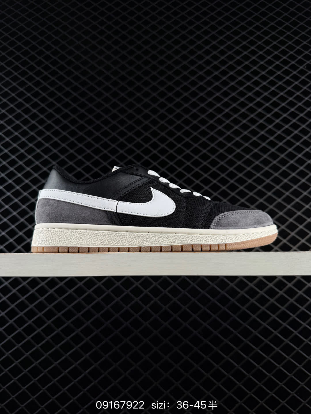 Air Jordan Nike Jordan Skyline Low